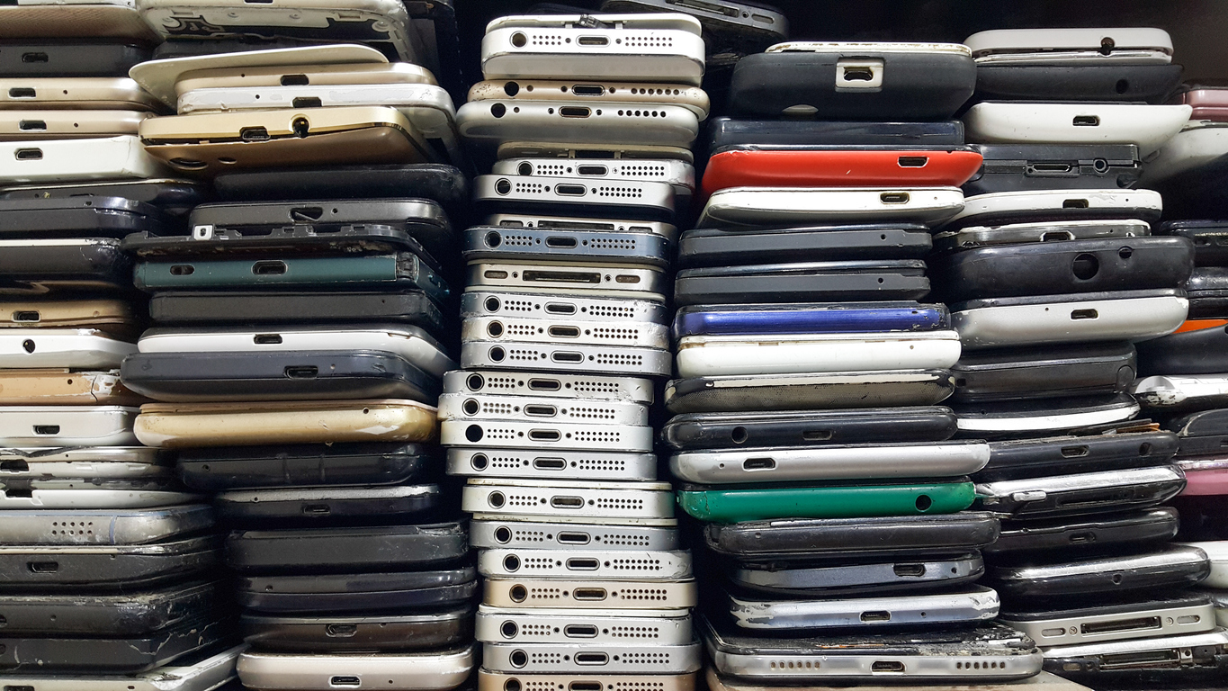 used technology